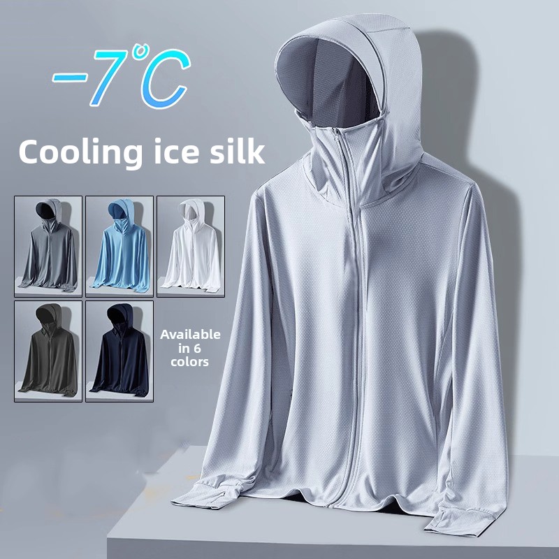 Summer Uv Clothing - Herren Sommer Eisseide Outdoor Atmungsaktive Sonnenschutzkleidung