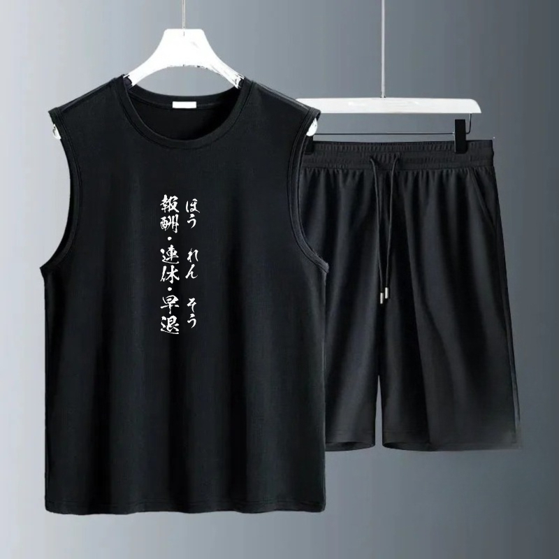 Summer Clothing Men - Herren-Tanktop-Sets 2026 Sommer Schnelltrocknende Sets für