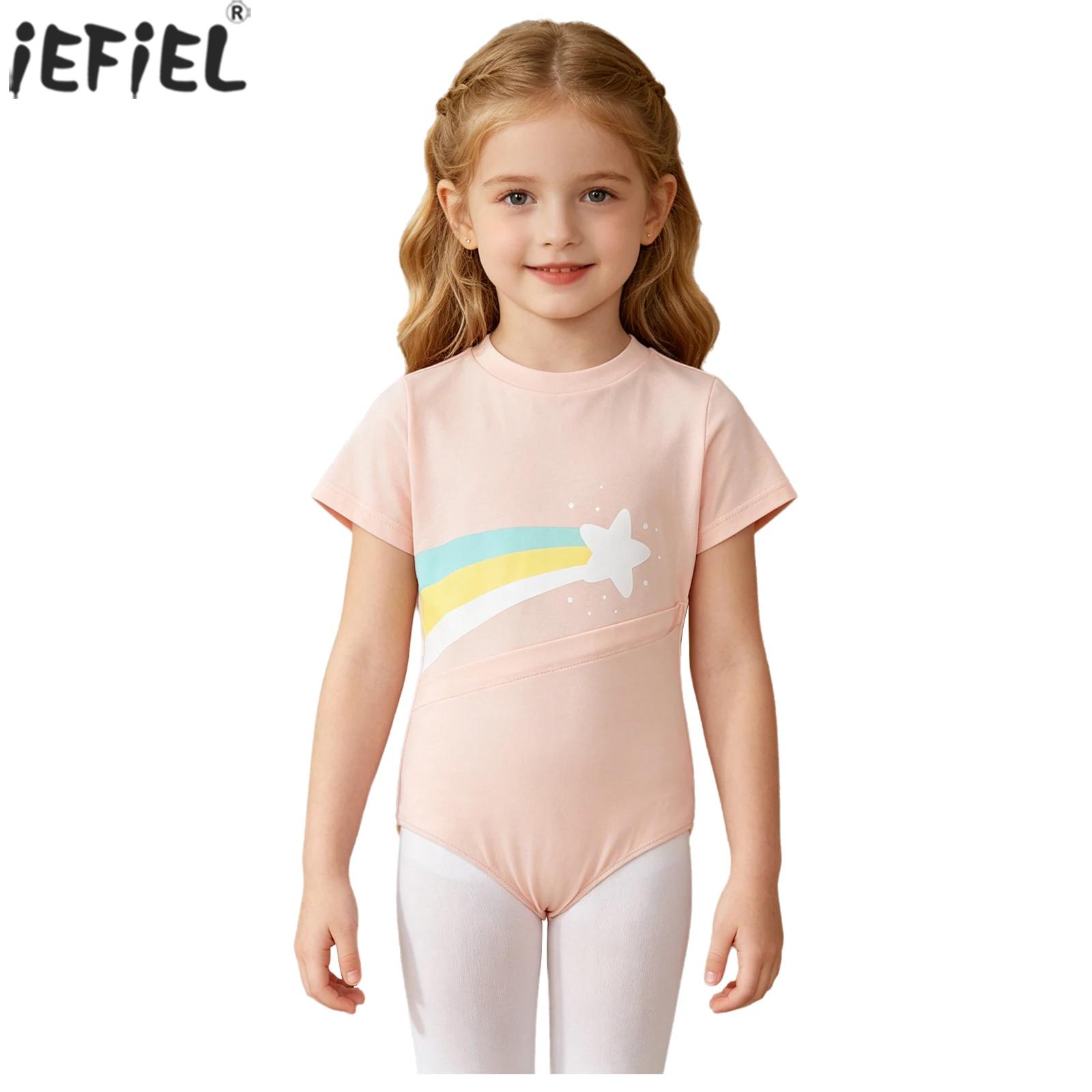 Summer Clothing Boys - Kinder Jungen Mädchen Spezielle Bedürfnisse Adaptive