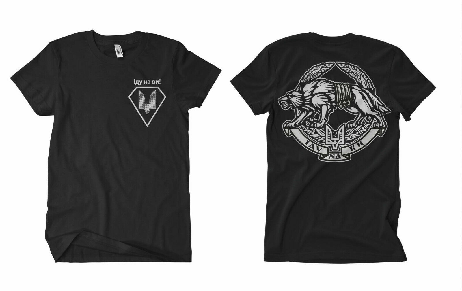 Summer Clothing Men - Ukraine Special Forces T-Shirt. Sommer Baumwolle