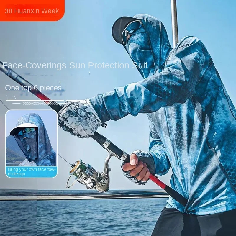 2026 Tarnmuster Angelhemd Sonn – Summer Uv Clothing Bewertung und Preis