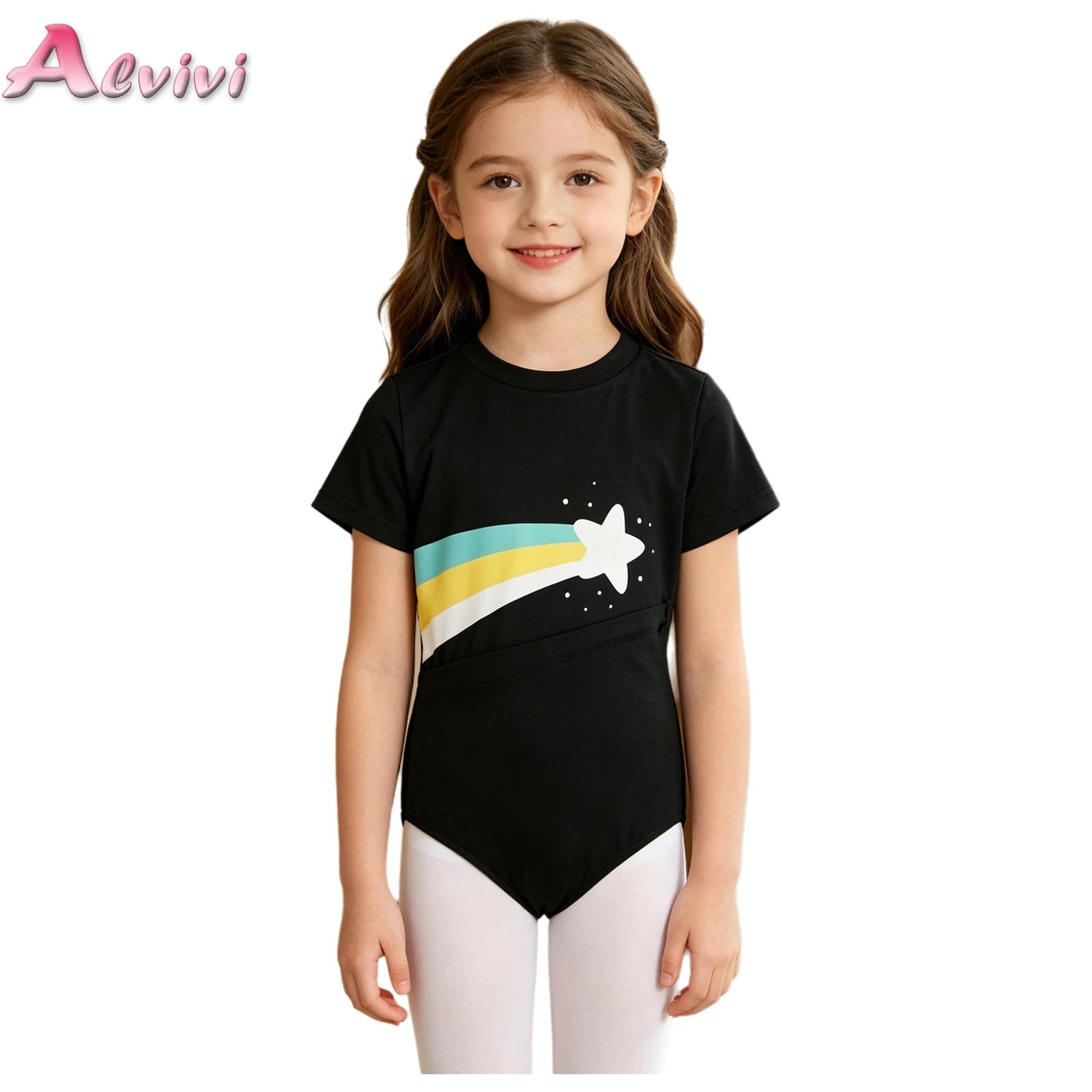 Kinder Jungen Mädchen Speziell – Summer Clothing Boys Bewertung und Preis