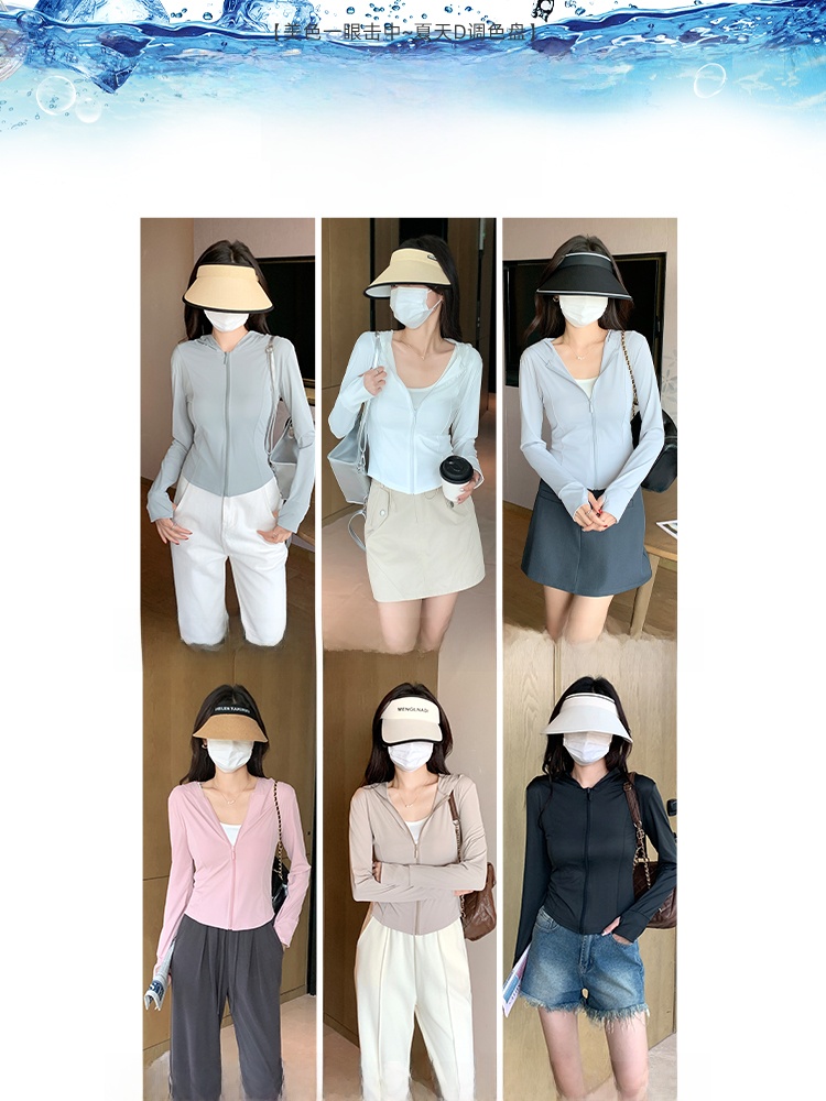 ay een Ice Silk Hooded UV-Schu – Summer Uv Clothing Bewertung und Preis