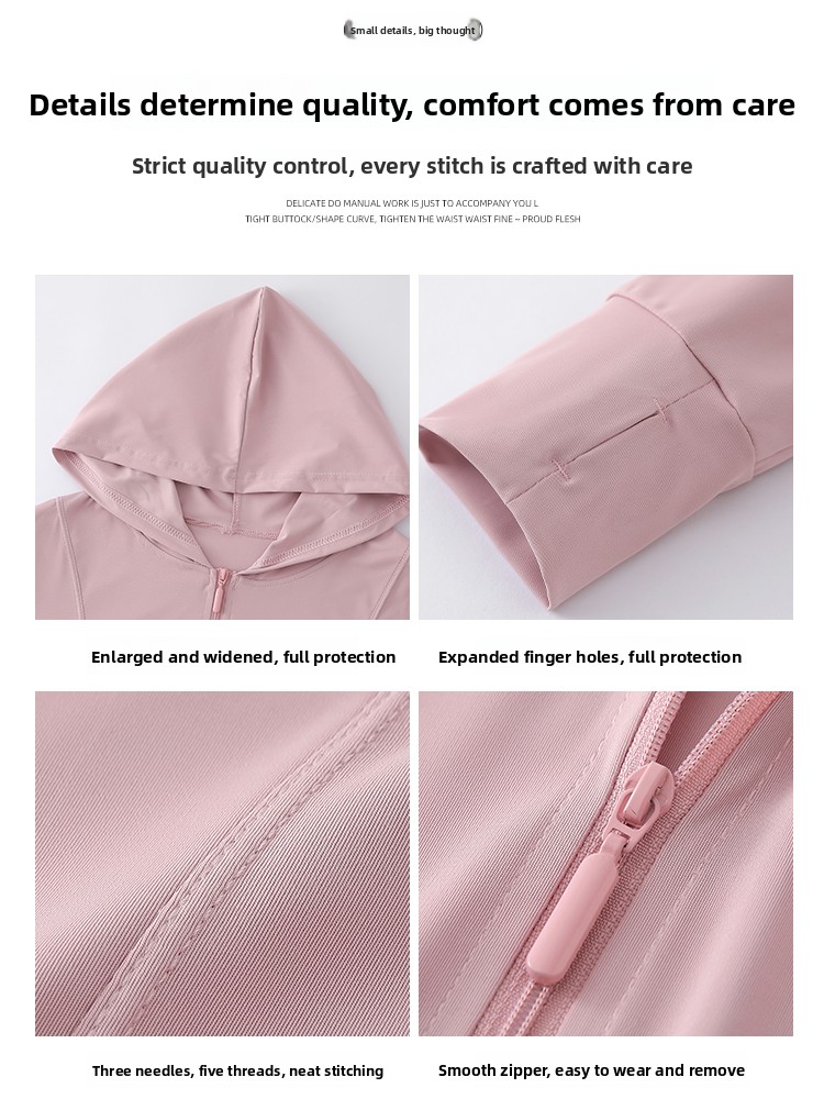ay een Ice Silk Hooded UV-Schu – Summer Uv Clothing Bewertung und Preis
