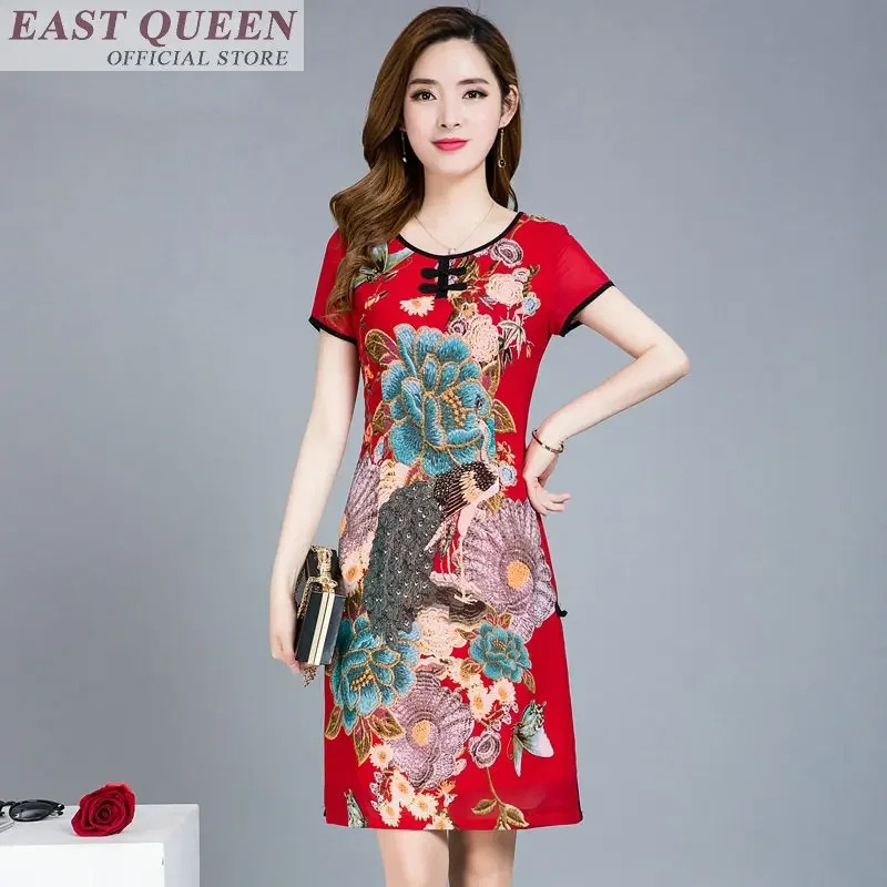 Traditionelle chinesische Klei – Summer Clothing Online Bewertung und Preis