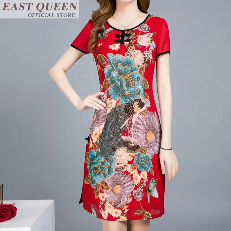 Traditionelle chinesische Klei – Summer Clothing Online Bewertung und Preis