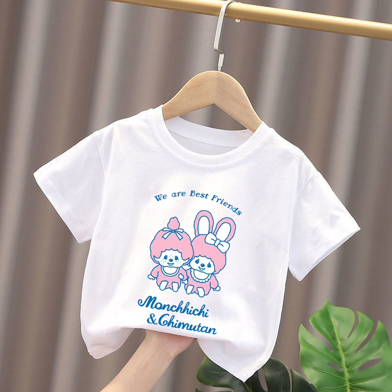 Monchhichi Kinder T-Shirts Ani – Summer Clothing Baby Bewertung und Preis