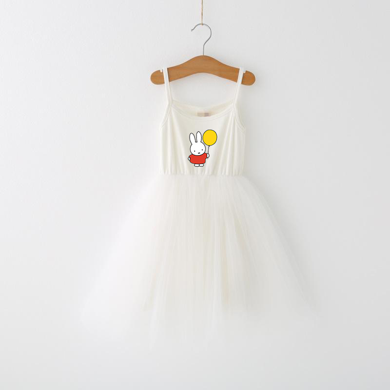 Miffys Kinder-Spaghettiträgerk – Summer Clothing Baby Bewertung und Preis