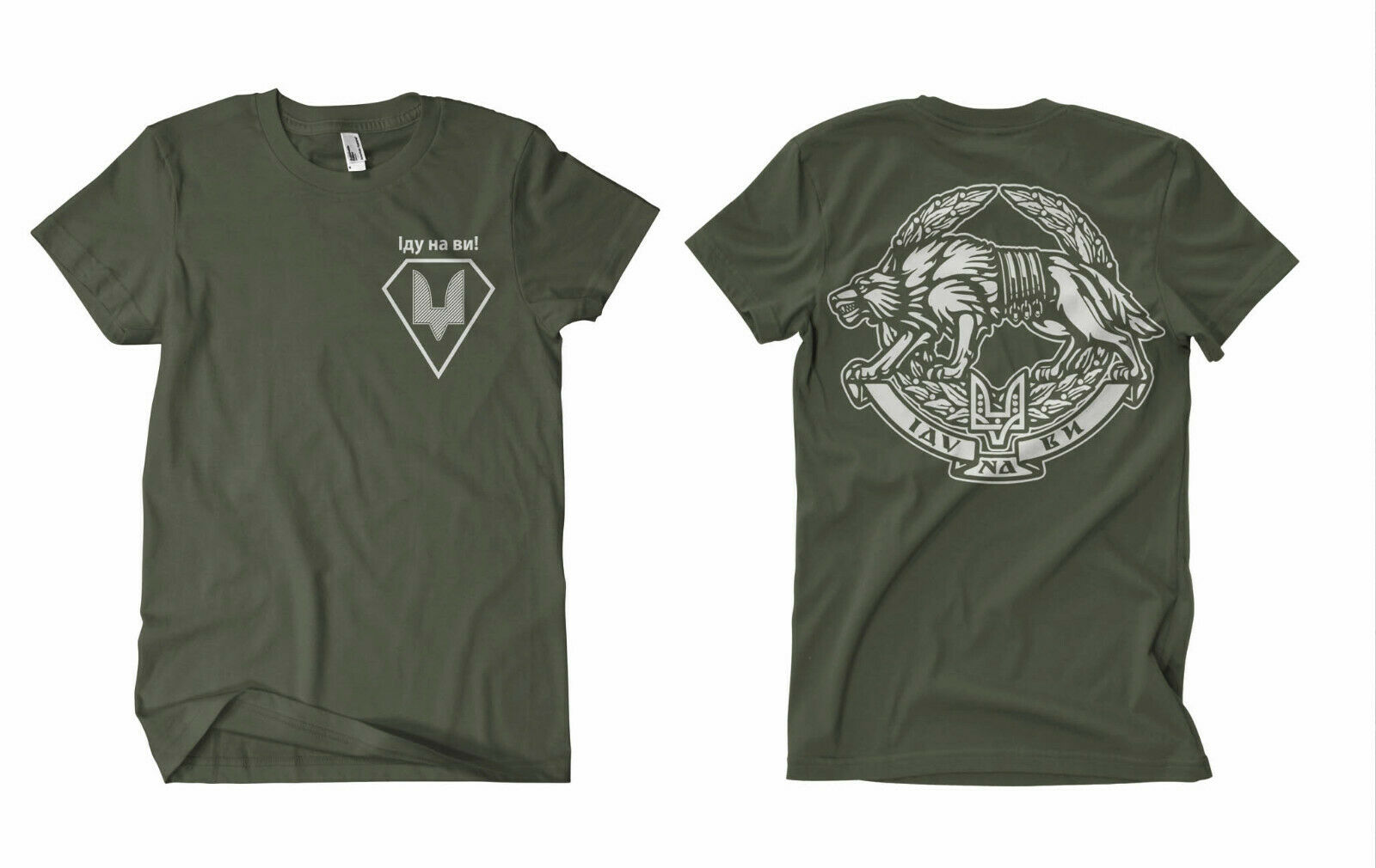 Ukraine Special Forces T-Shirt – Summer Clothing Men Bewertung und Preis